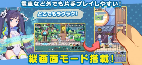 彩虹岛纪元