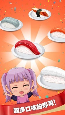 托卡生活世界