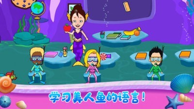 小小公主商店