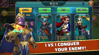 无尽之塔