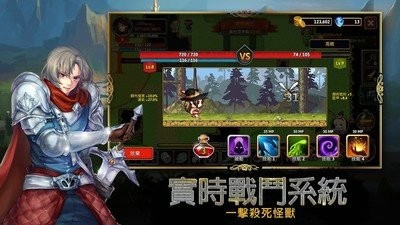 黑暗魔尊
