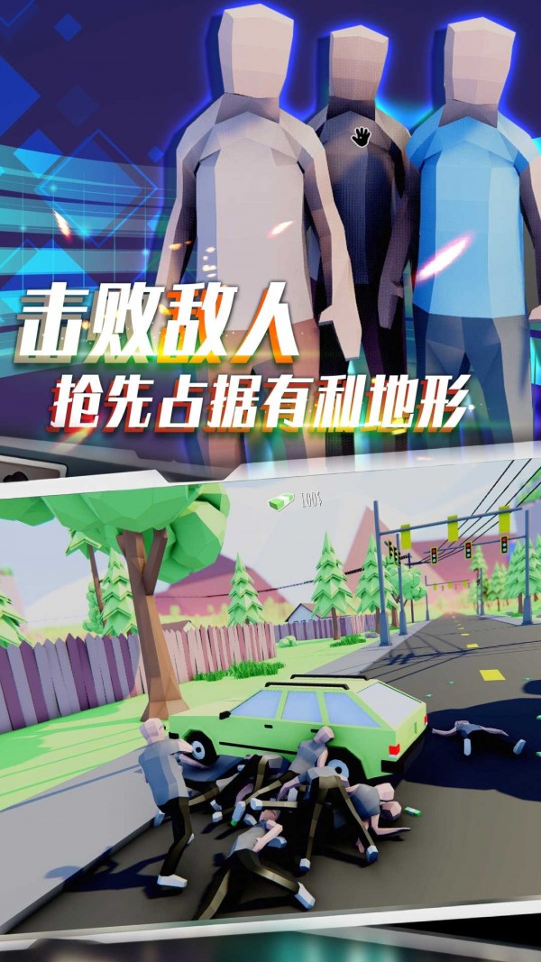 像素模拟世界
