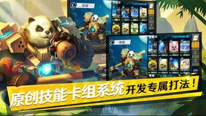 魂武