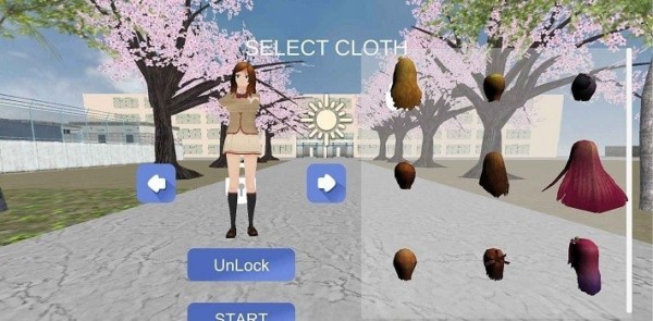 女子校与男子校