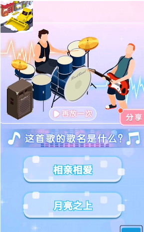 疯狂大厨