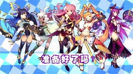 山海战纪
