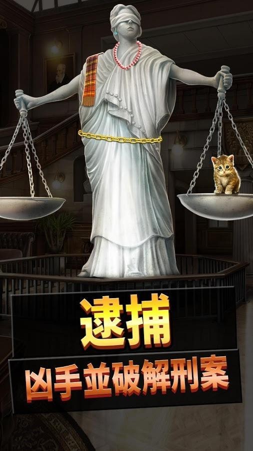 刑事案件往日阴云