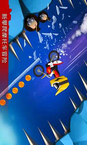 极速跑车