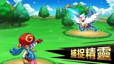 魔灵