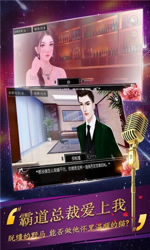 我就是塔防
