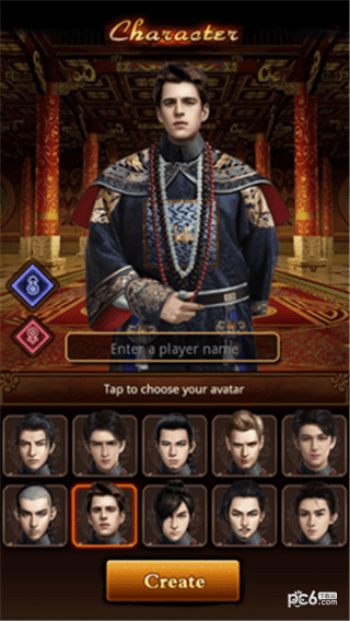 Be The King