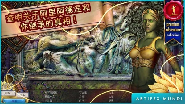 无尽的口罩