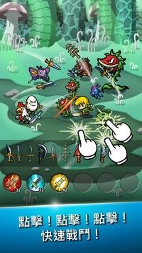 Blaster Hero