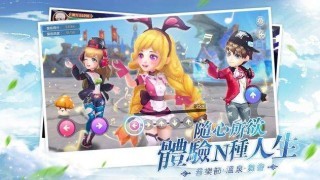时空旅法师