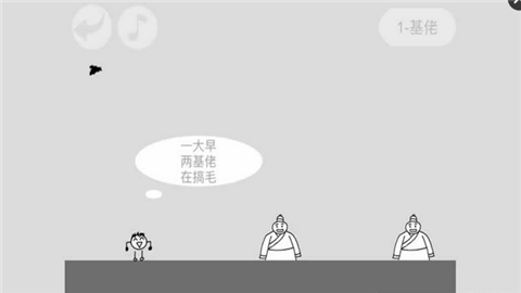 蠢蠢神大冒险