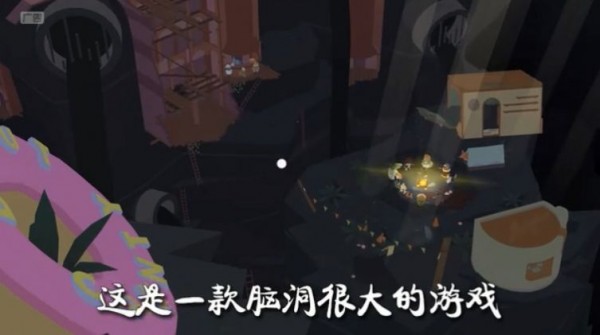 超级宠物城