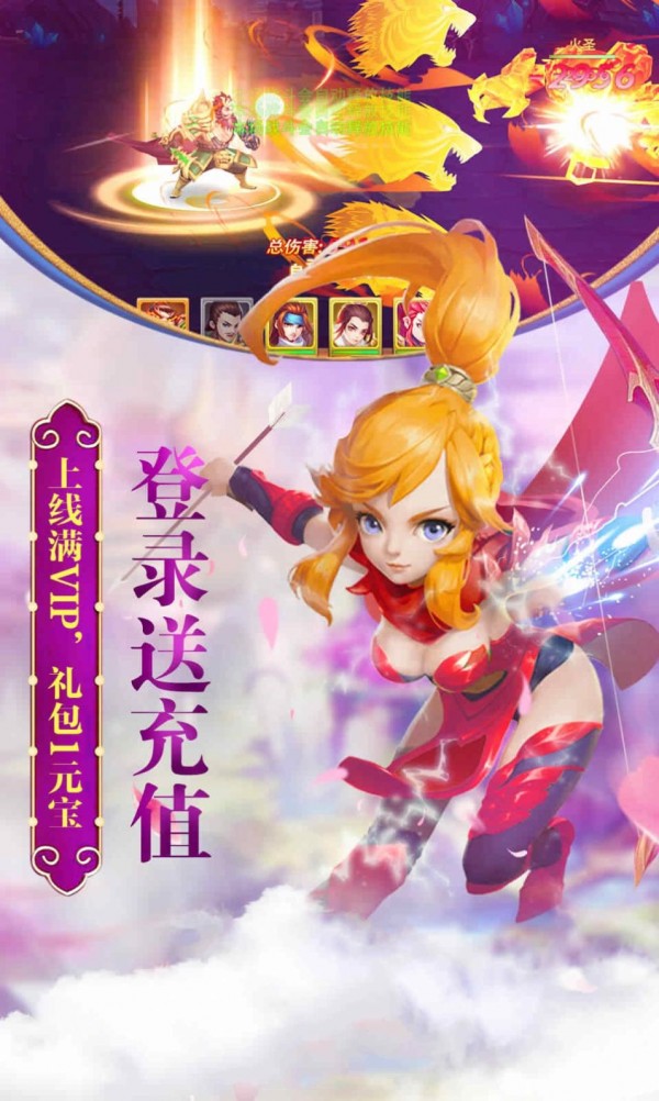 神剑