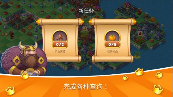 超级王牌狙击手