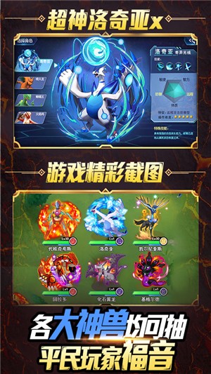 小黑的宝藏2