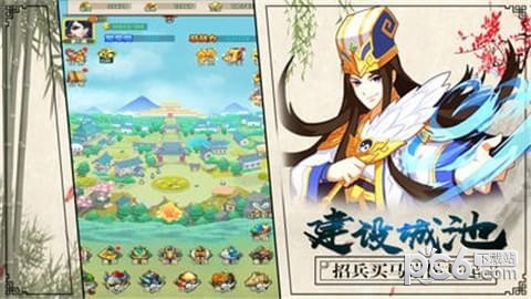 无敌萌宠红包版