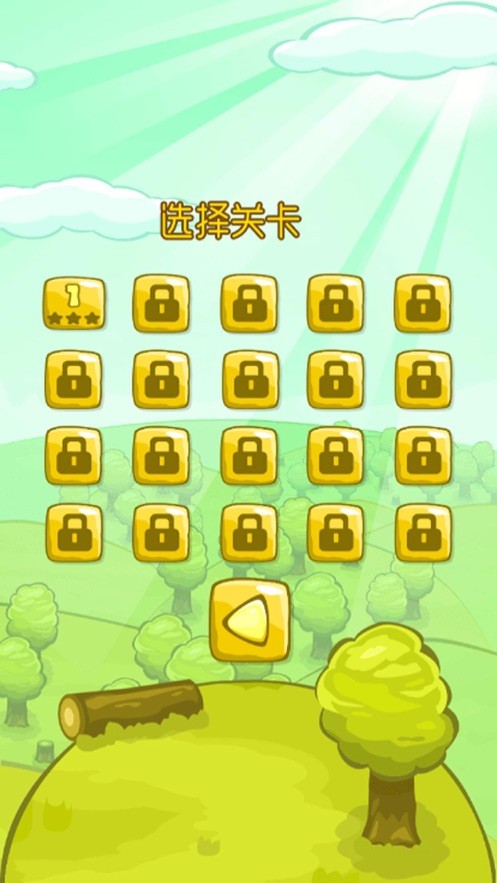 公主的二次元故事