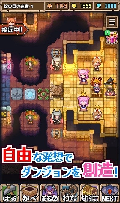 恶魔王者传奇