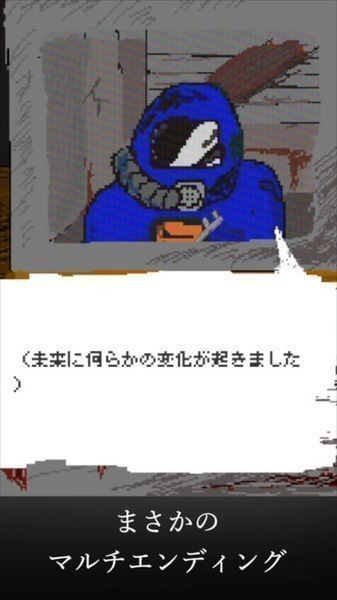 时空传说