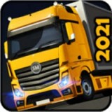 2021足球锦标赛