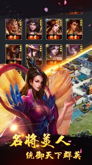 御龙无双百度版