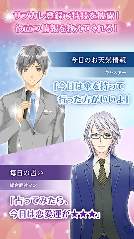 三分钟就够了