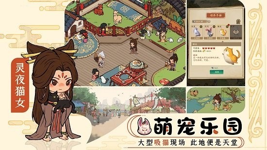 大宋