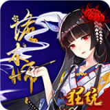 诡术师满v版