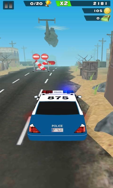 警车追击