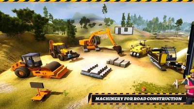 道路建设者建设