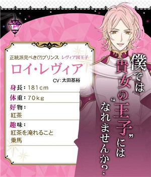 魔界