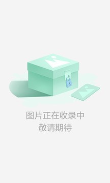 史莱姆模拟器3D