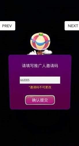 渔场