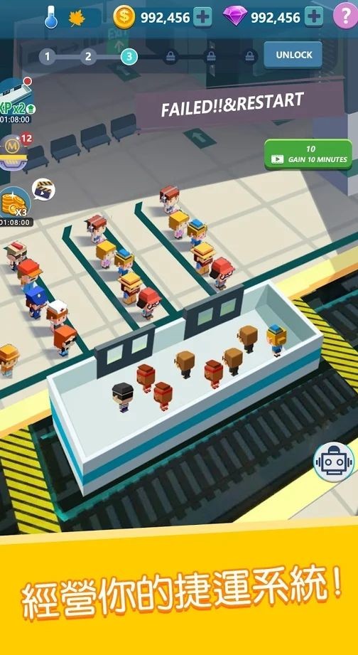 Subway Surfers