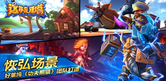 这不是我家