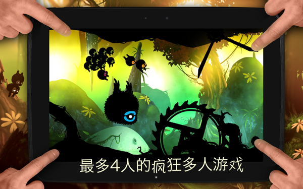 罪恶之都