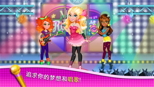 梦幻宝贝