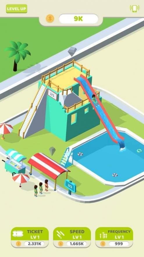 小小游乐园3D