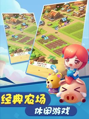 全民大拉轰