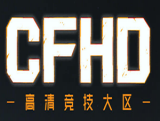 方块工艺觉醒