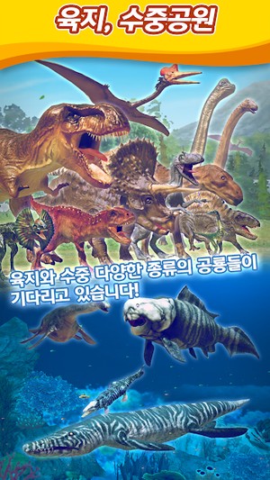 休闲