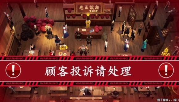 一千零一夜