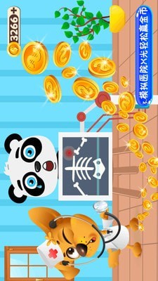 宝宝模拟弹钢琴