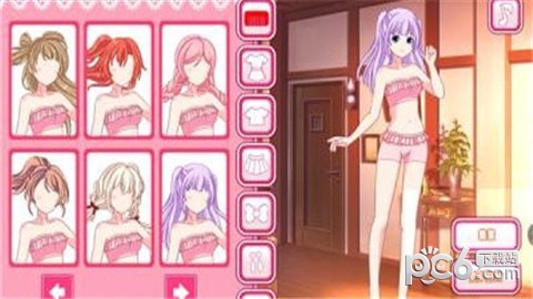 装扮动漫美少女