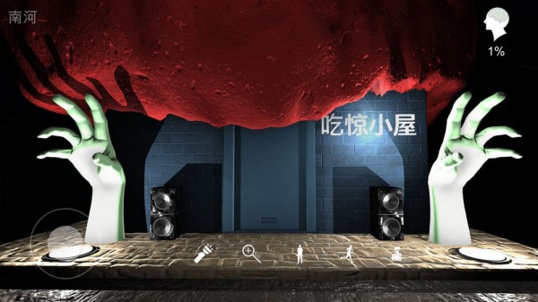 游乐园过山车