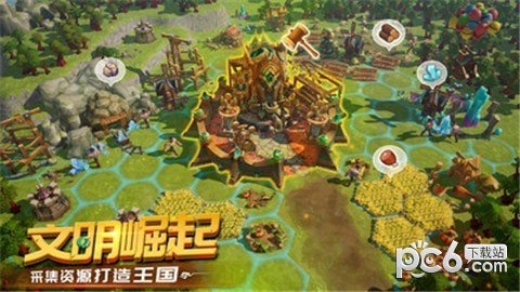 精灵契约